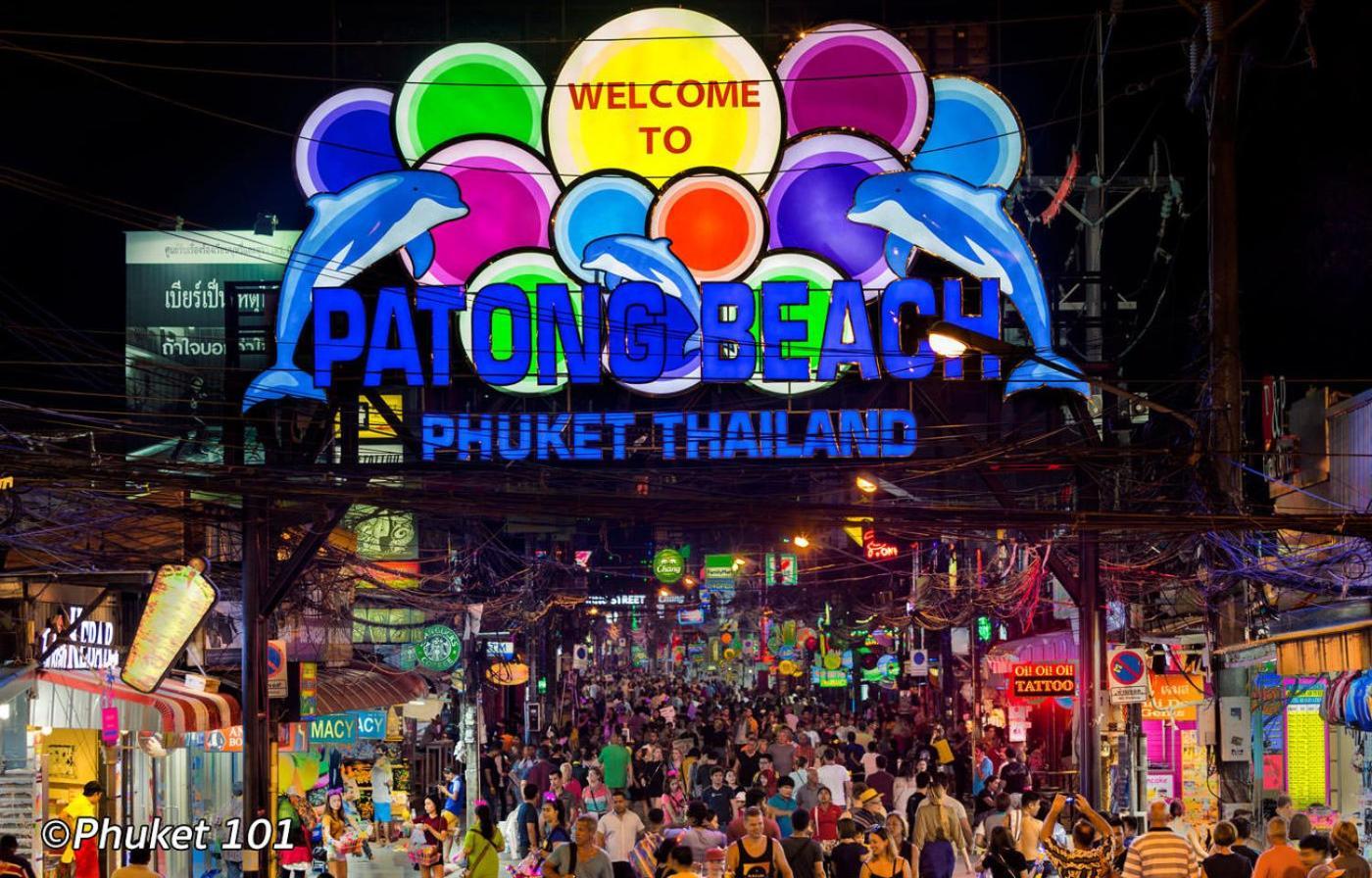 Patong Heaven Hotel Екстериор снимка